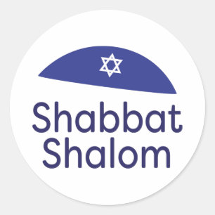 Rond Shabbat Shalom Sticker
