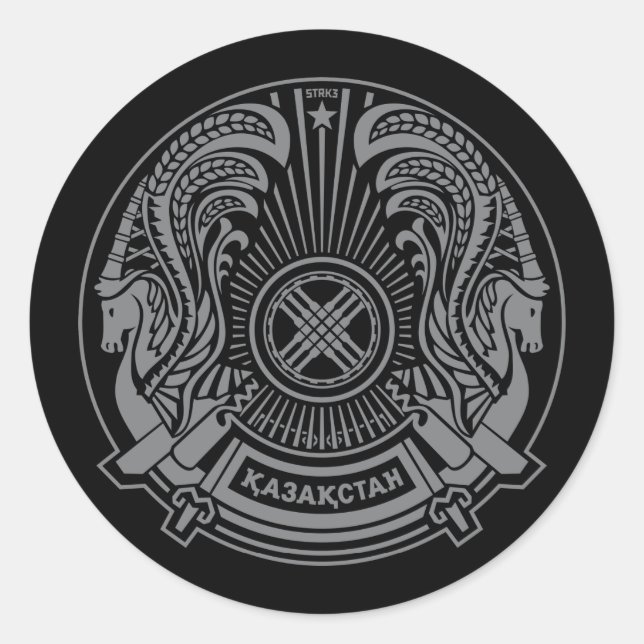 Rond Sticker à armoiries du Kazakhstan (Devant)