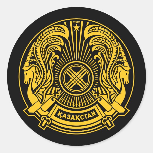 Rond Sticker à armoiries du Kazakhstan (Devant)