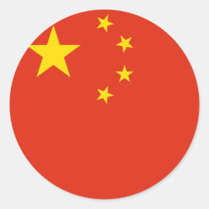 Rond Sticker à drapeau chinois