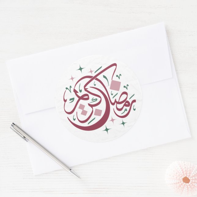 Rond Sticker amusant Ramadan Kareem (Enveloppe)