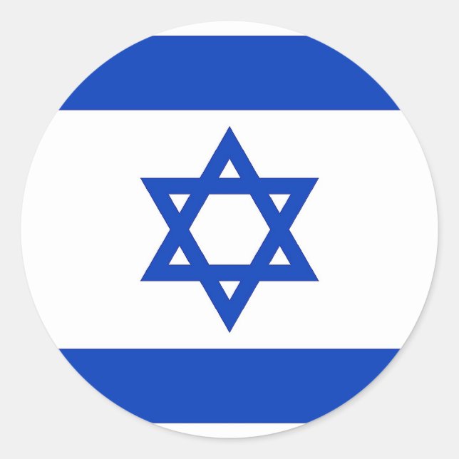 Rond Sticker avec Drapeau d'Israël (Devant)