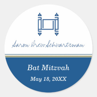 Rond Sticker Bar Mitzvah Torah Cobalt