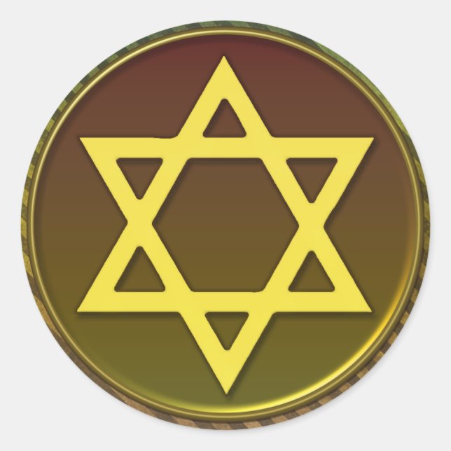 Rond Sticker Barre Brown Barre Vert Olive Mitzvah (Devant)
