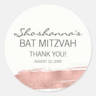 Rond Sticker Bat mitzvah rose Gold