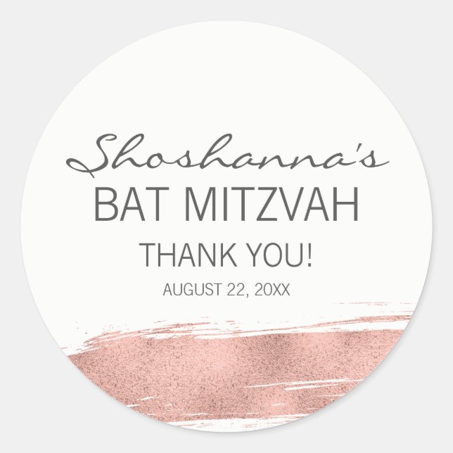 Rond Sticker Bat mitzvah rose Gold (Devant)