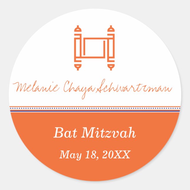 Rond Sticker bat mitzvah Torah Orange (Devant)