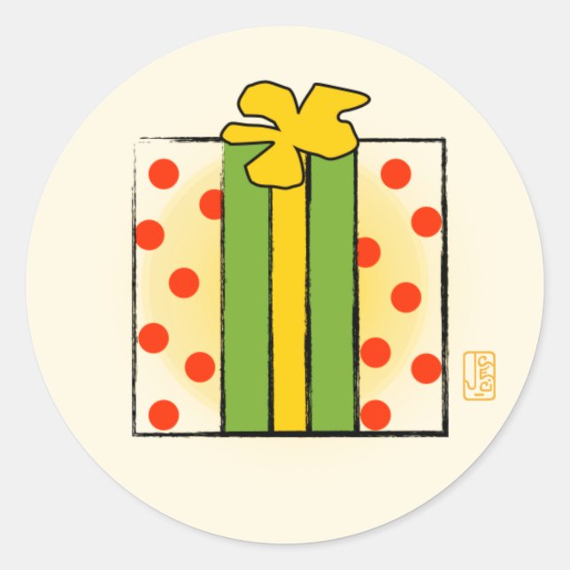 Rond Sticker boîte-cadeau Pointe Polka (Devant)