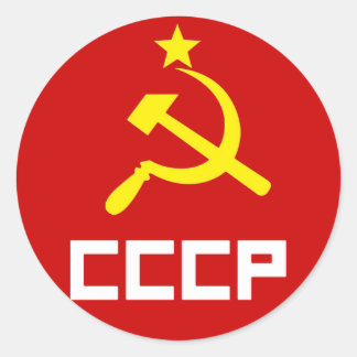 Rond Sticker CCCP
