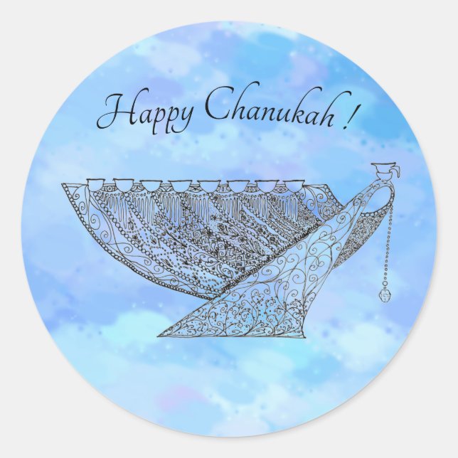 Rond Sticker Chanukah Personnalisable, Petit (Devant)