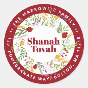 Rond Sticker d'adresse de retour Rosh Hashanah personna