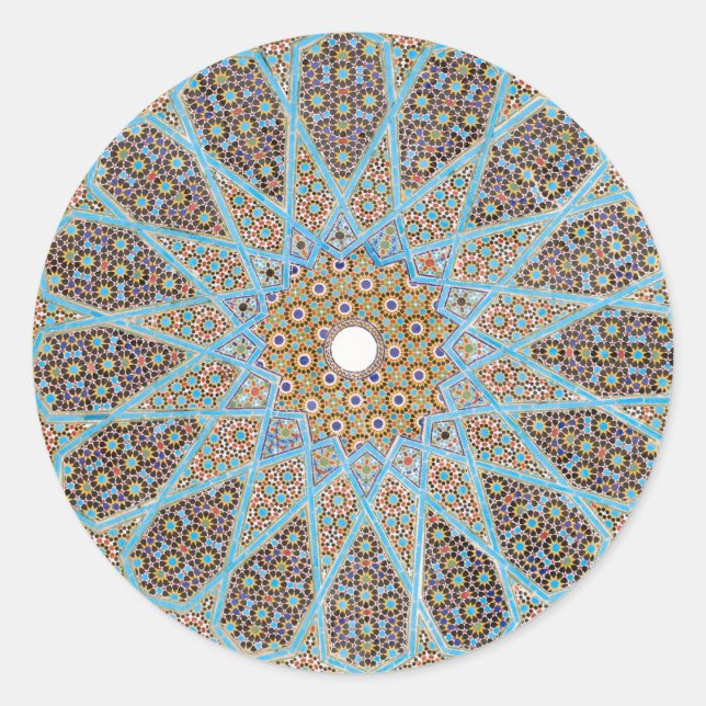 Rond Sticker de la calligraphie islamique (Devant)