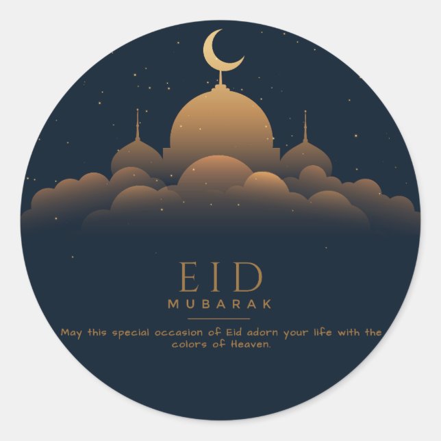 Rond Sticker De L'Aïd Moubarak Pour Aïd. (Devant)