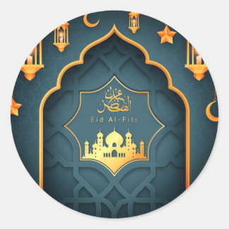 Rond Sticker De L'Aïd Moubarak Pour Aïd.
