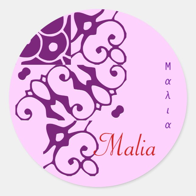 Rond Sticker de nom du concepteur Malia (Devant)