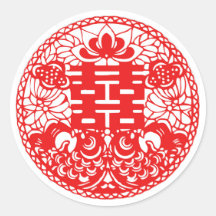 Sticker Double Happiness