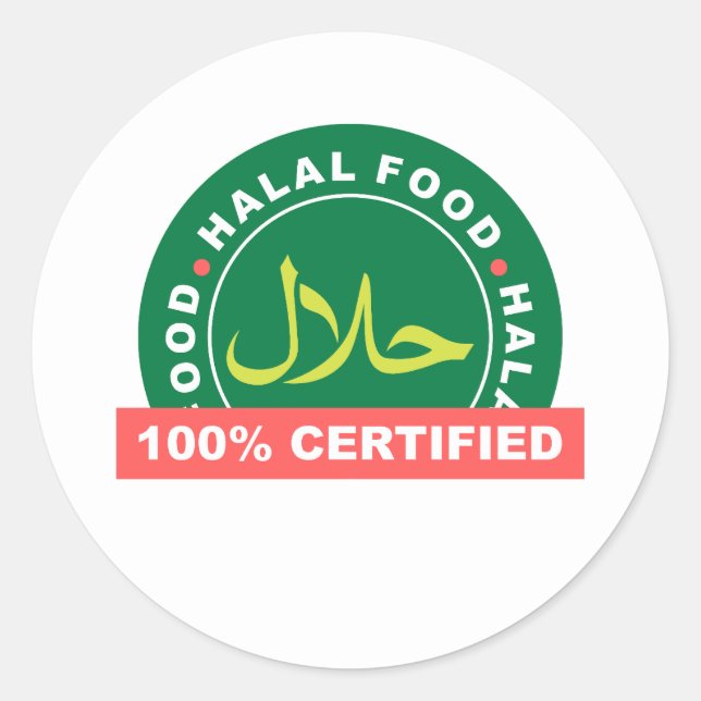 Rond Sticker du certificat alimentaire halal (Devant)
