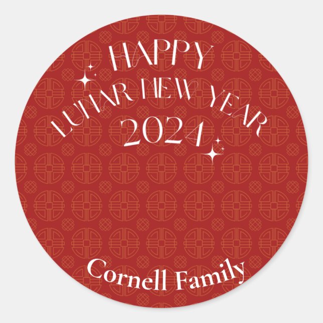 Rond Sticker du Nouvel An lunaire (Devant)