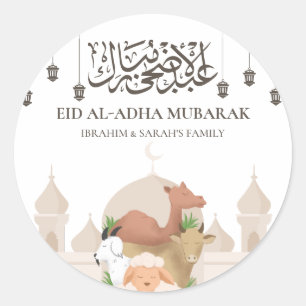 Rond Sticker Eid Al- Adha Moubarak