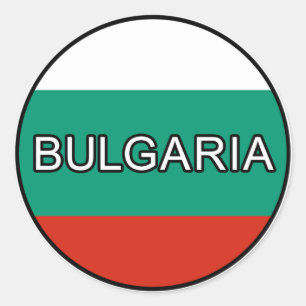 Rond Sticker Euro Bulgarie