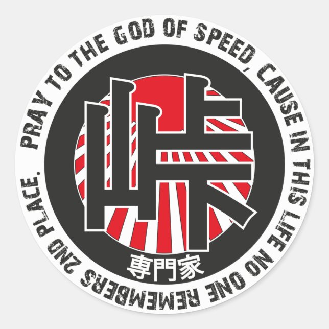 Rond Sticker expert tactile (Devant)