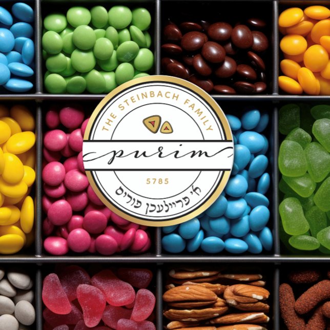 Rond Sticker Freilichen Purim Script avec Or (Créateur téléchargé)