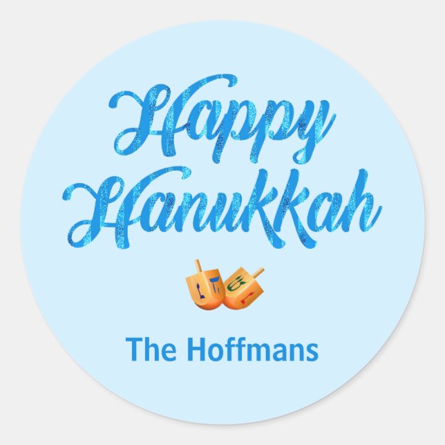 Rond Sticker Hannukah heureux (Devant)