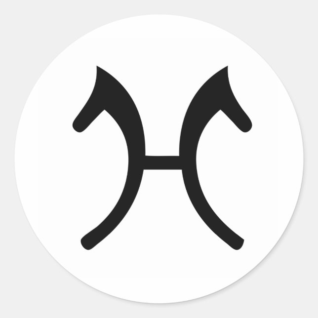 Rond Sticker Hanoverian (Devant)