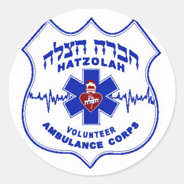 Rond Sticker Hatzolah de Williamsburg (Devant)