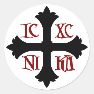 Rond Sticker ICXC NIKA