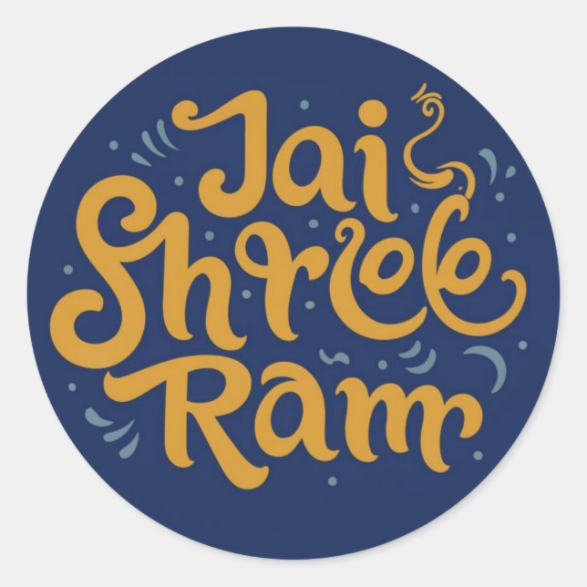 Rond Sticker Inspirationnel Jai Shree Ram - Carry Divin (Devant)