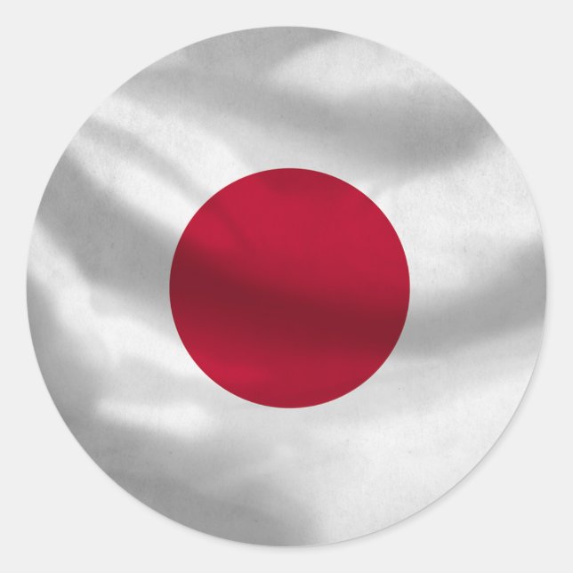 Rond Sticker japonais (Devant)