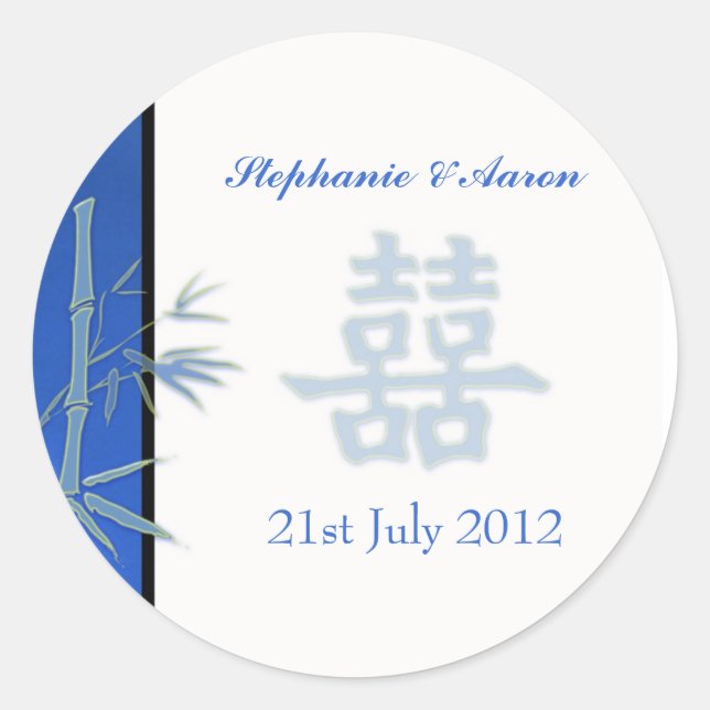 Rond Sticker Mariage Asiatique Bue Double Happiness (Devant)