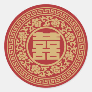 Rond Sticker Mariage chinois double bonheur
