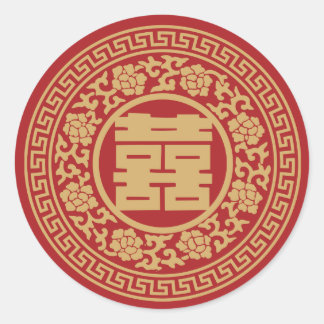 Rond Sticker Mariage chinois double bonheur