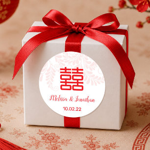 Rond Sticker Mariage chinois double bonheur