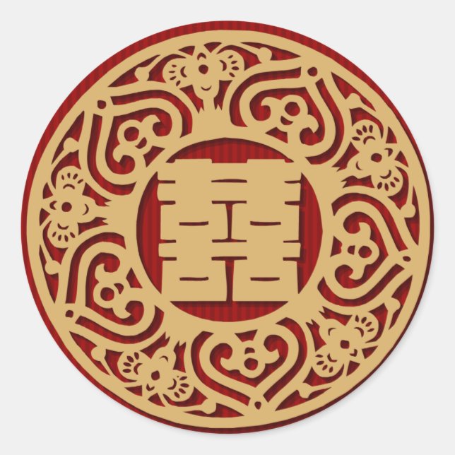 Rond Sticker Mariage chinois double bonheur (v5) (Devant)