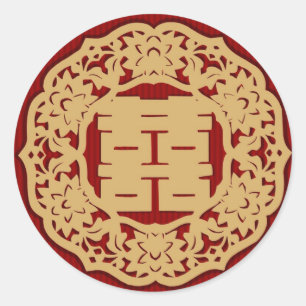 Rond Sticker Mariage chinois (v4) Double Happiness