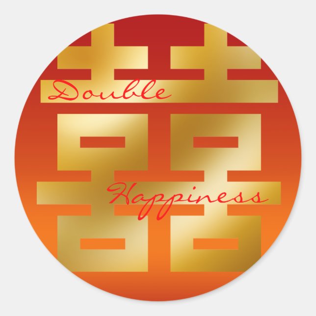Rond Sticker mariage Red Xi Double Happiness 2 (Devant)