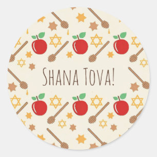 Rond Sticker Motif Rosh Hashanah