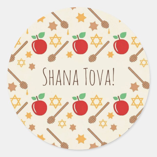 Rond Sticker Motif Rosh Hashanah (Devant)