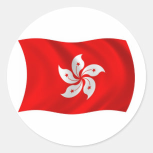 Rond Sticker pour drapeau de Hong Kong