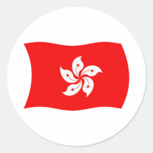 Rond Sticker pour drapeau de Hong Kong