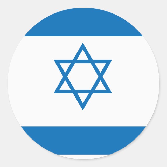 Rond Sticker pour drapeau israélien (Devant)