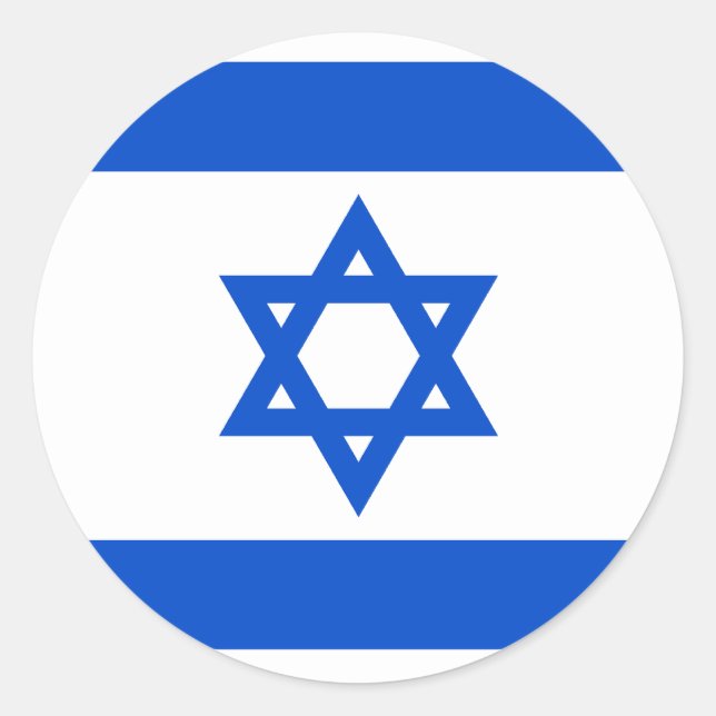 Rond Sticker pour drapeau israélien (Devant)