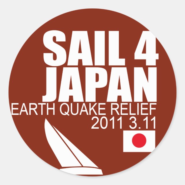 Rond Sticker pour Japon (Devant)