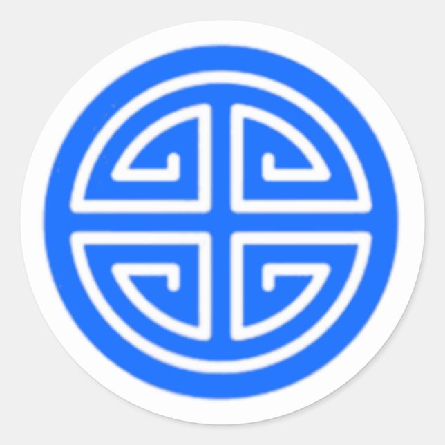 Rond Sticker pour la prospérité (Devant)