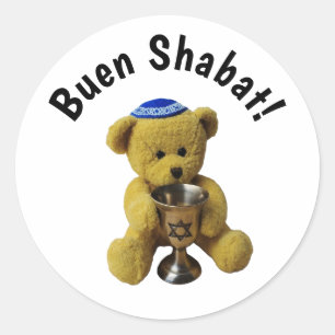 Rond Sticker pour ours en peluche Shabbat Ladino