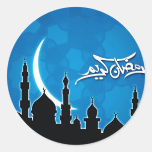 Rond Sticker Ramadan Kareem