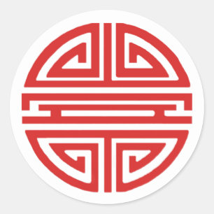 Rond Sticker Red Happy